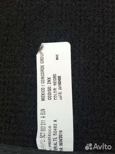 Коврики ворсовые на Volkswagen Jetta