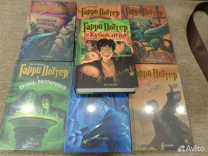 Гарри Поттер. 7 книг. Росмэн. Идеальное состояние