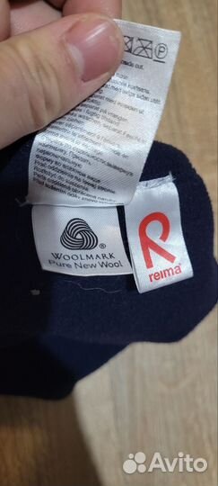 Шапка демисезонная для мальчика 46 48 reima