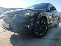 Mazda CX-5 2.0 AT, 2016, 166 788 км, с пробегом, цена 2 395 000 руб.