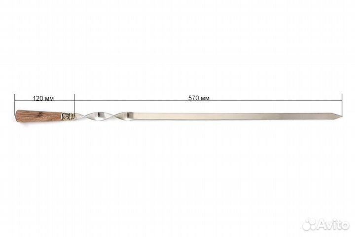 Набор шампуров, орех, плоские