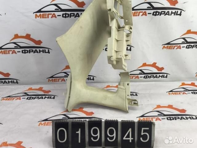 Обшивка багажника правая Citroen C4 хэтчбек 5FW