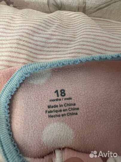 Пакет вещей для девочки 86