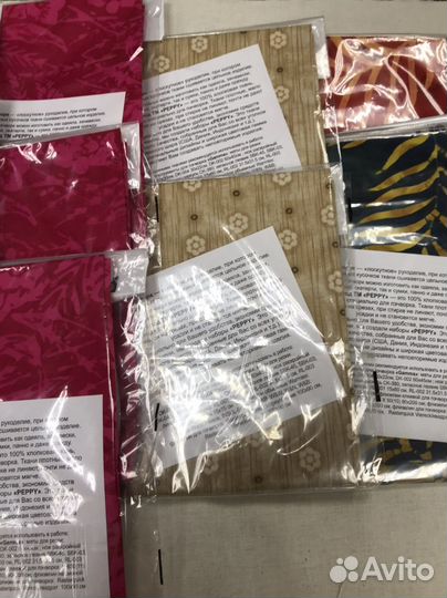 Ткани для пэчворка