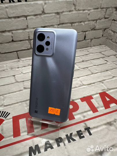 realme C31, 4/64 ГБ