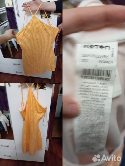 Брендовые вещи пакетом