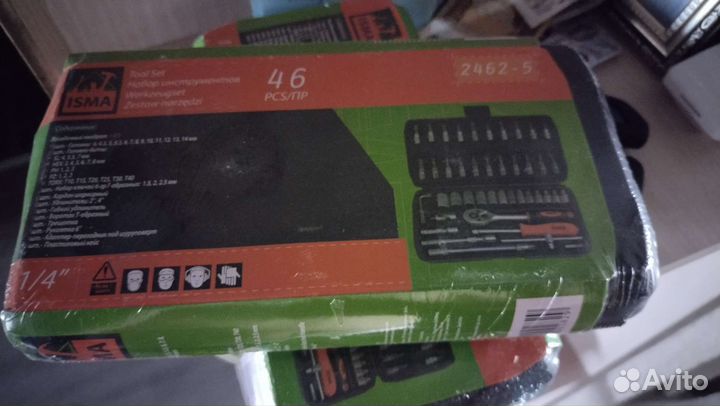 Набор инструментов 46пр
