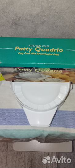 Форма для теста