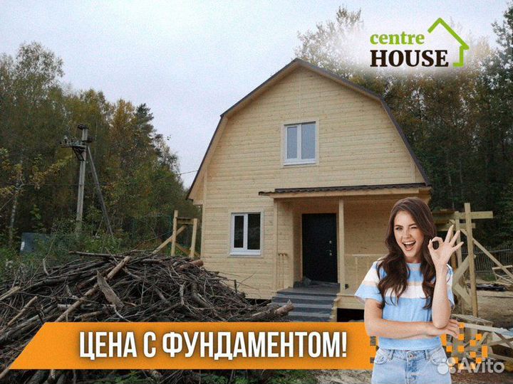 Баня каркасная 6х7