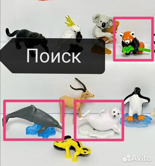 Киндер натунс 2024