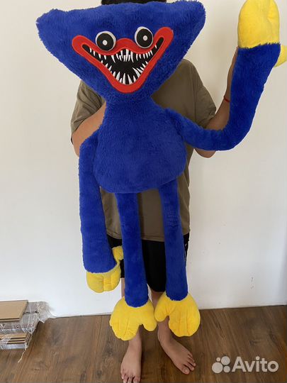 Хаги ваги большой