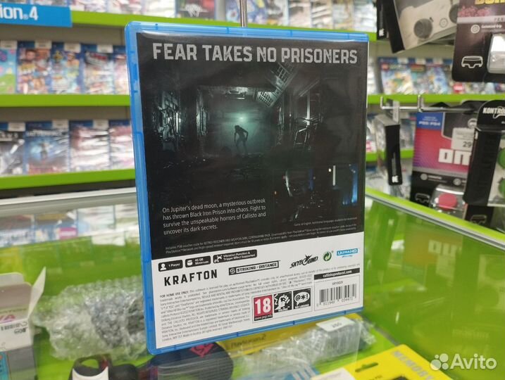 The Callisto Protocol для PlayStation 5 Б.У