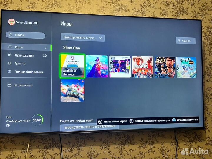 Xbox One s 1tb