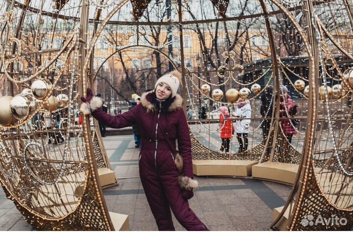 Комбинезон женский зимний 44 46