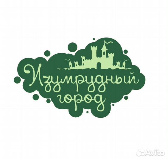 Администратор в детский реабилитационный центр