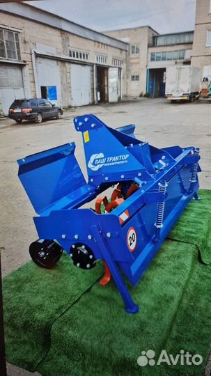 Почвофреза ВАШ ТРАКТОР ФН-220, 2023
