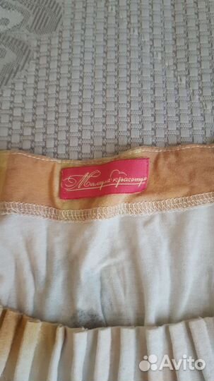 Одежда для беременных