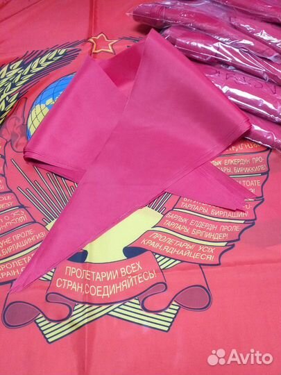 Пионерский галстук