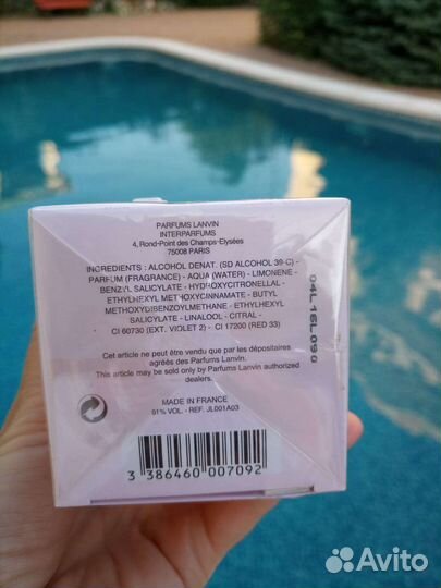 Lanvin Rumeur 2 Rose 30 мл Оригинал Новая