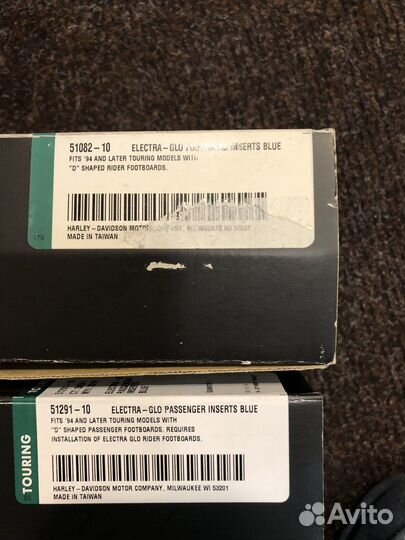 Вставки в платформы Harley Davidson