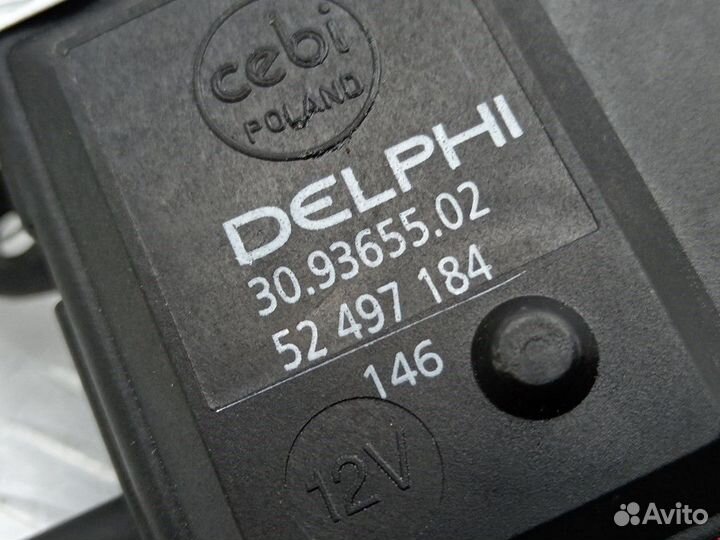 Электропривод Opel Astra G 2006 13130387