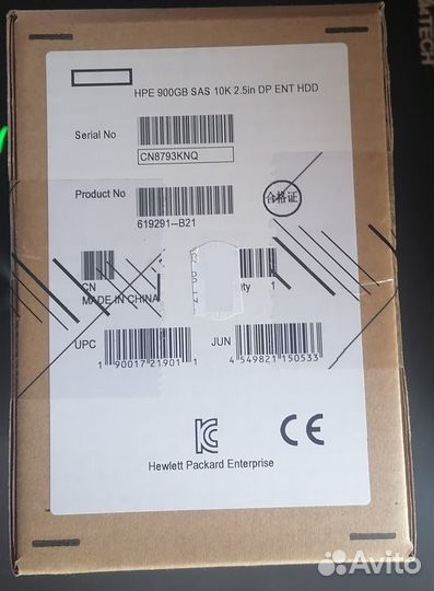 Жесткий диск HP 900Gb 619291-B21