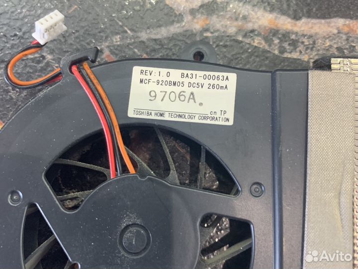 Система охлаждения вскоре SAMSUNG r519