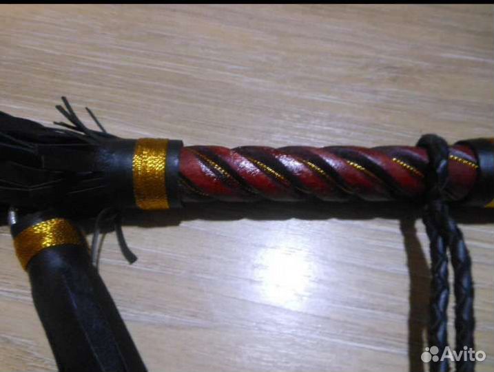 Нагайка Донская