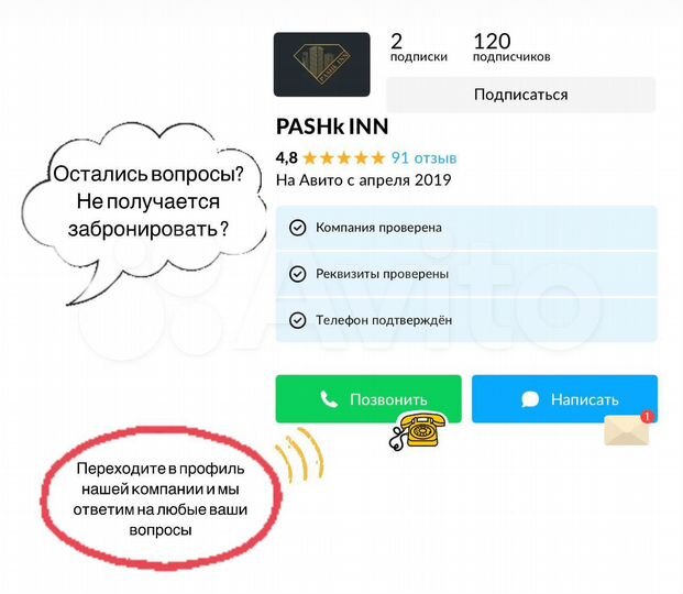 1-к. квартира, 39 м², 15/16 эт.