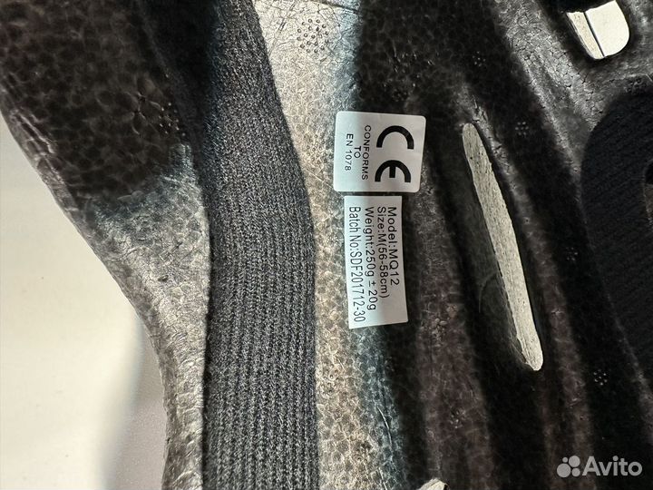 Шлем велосипедный