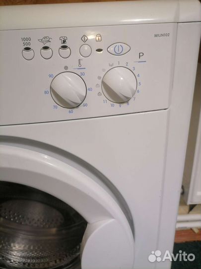 Узкая 33 см.С доставкой.Гарантия месяц