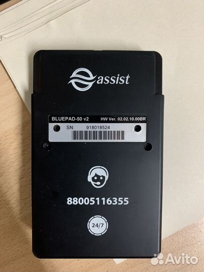 Mpos терминал BluePad-50v2