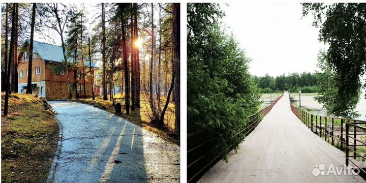 Администратор Базы отдыха Чебаркуль