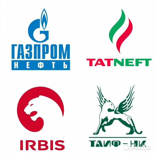 Скидка на топливо