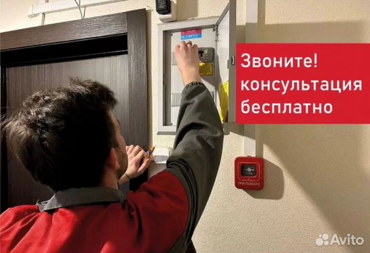 Ремонт и сборка мебели, Частник