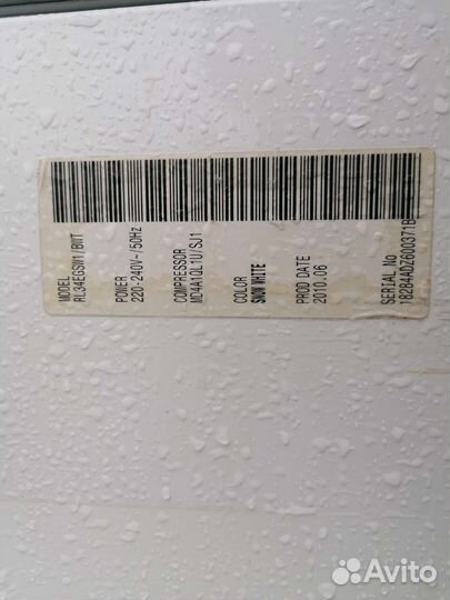 Холодильник бу