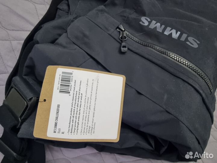 Комбинезон Simms Challenger Bib 23 XL, черный