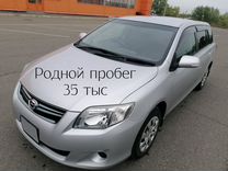 Toyota Corolla Fielder 1.5 CVT, 2012, 29 221 км, с пробегом, цена 1 429 000 руб.
