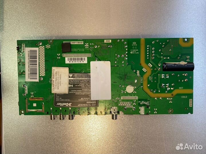 Майн 7113 MSA3483-ZC01-01 doffler 32DHS55