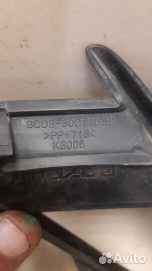 Решетка в бампер правая Mazda 3