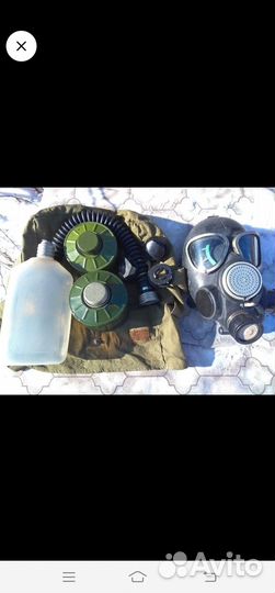 Противогаз