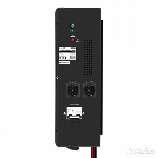 Комплект ибп EX296005RUS + батарея 90Aч EX285655RUS 4шт