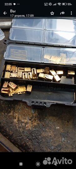 Обойма щётки изитроник Опель 2 штуки