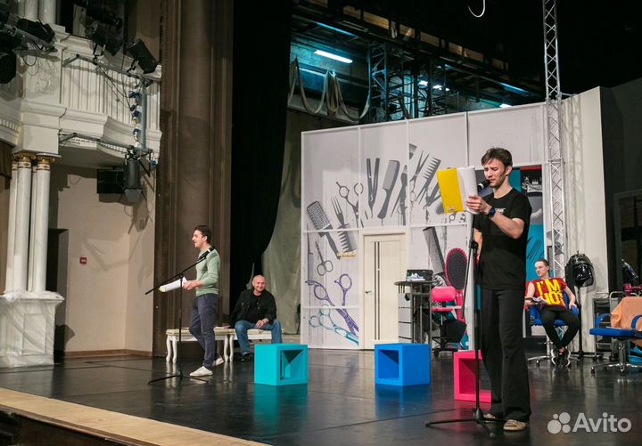 Продам билет в театр Пушкина 14.12.24