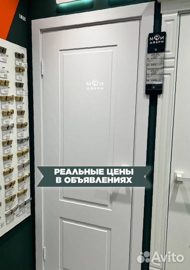 Межкомнатные двери на любой вкус