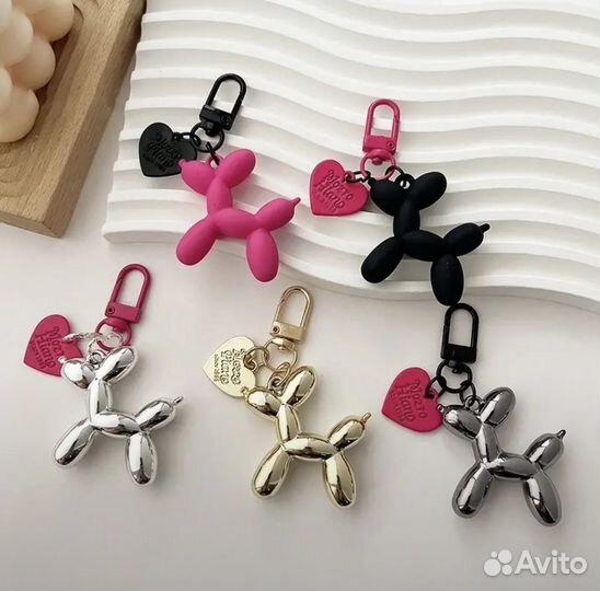 Брелок в стиле панк Y2K