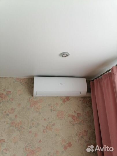 Сплит-система Haier 07HPL (20кв.м)