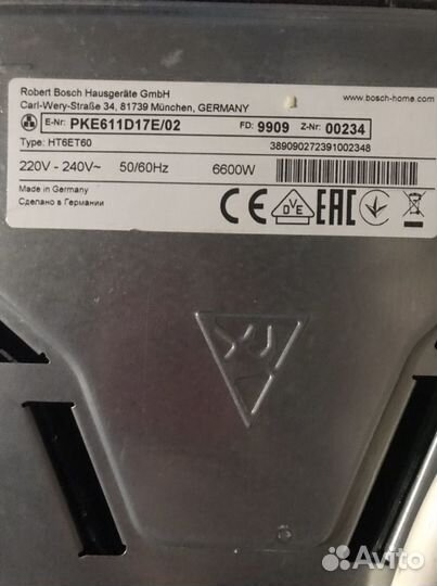 Варочная панель bosch PKE611D17E/02