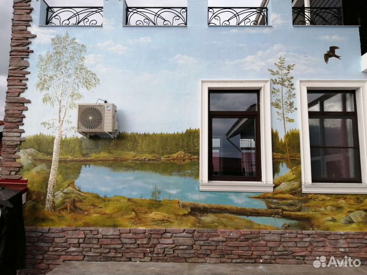 Художник Оформитель