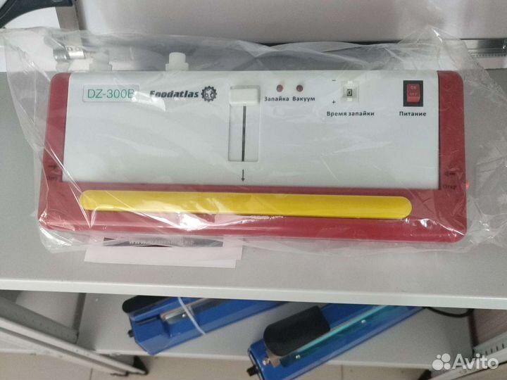 Вакуумный упаковщик c удалением жидкости DZ-300B